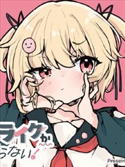 芒果猎人