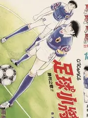 芒果美食祭